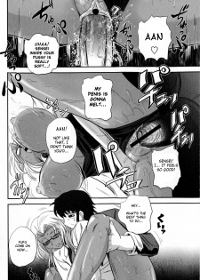 [Kumoi Takashi] How to Kiss? (COMIC Masyo 2009-09) [English] [AKnightWhoSaysNi!] - page 18