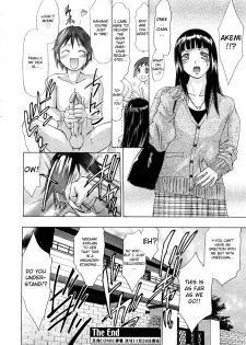 [Hirohisa Onikubo] Day of Revival [ENG] - page 20