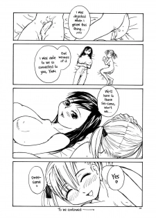 [B5 Doumei] Mary Watches Over Our P (Maria-sama ga Miteru) [ENG] - page 19