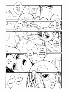 [B5 Doumei] Mary Watches Over Our P (Maria-sama ga Miteru) [ENG] - page 9