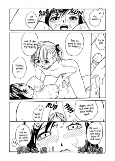 [B5 Doumei] Mary Watches Over Our P (Maria-sama ga Miteru) [ENG] - page 13
