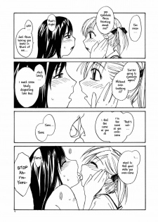 [B5 Doumei] Mary Watches Over Our P (Maria-sama ga Miteru) [ENG] - page 6