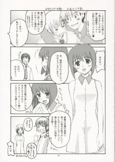 (Comic Characters! 2) [Hachiouji Kaipan Totsugeki Kiheitai (Makita Yoshiharu)] ANGEL INTERCEPTOR (THE iDOLM@STER) - page 16