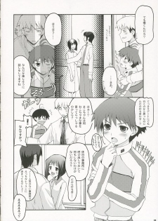 (Comic Characters! 2) [Hachiouji Kaipan Totsugeki Kiheitai (Makita Yoshiharu)] ANGEL INTERCEPTOR (THE iDOLM@STER) - page 3