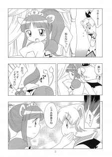(C68) [Tokuda (Ueda Yuu)] BS (Fushigi Boshi no Futago Hime) - page 4