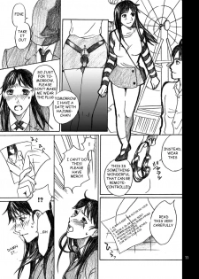 [Bakuenken-R] Nanase Shoujo no Jikenbo Case 2 (The Kindaichi Case Files) (English) - page 11