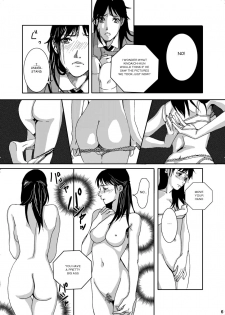 [Bakuenken-R] Nanase Shoujo no Jikenbo (The Kindaichi Casefiles) (English) - page 8