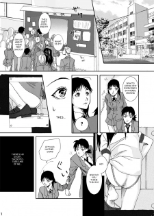 [Bakuenken-R] Nanase Shoujo no Jikenbo (The Kindaichi Casefiles) (English) - page 3