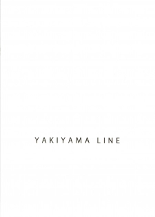 (C76) [Yakiyama Line (Kahlua Suzuki)] Suimitsu Shoujo 2 - page 28