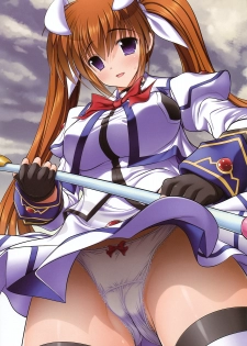 (C76) [STUDIO HUAN (Raidon)] New Nanofei. School 3!!! (Mahou Shoujo Lyrical Nanoha) - page 18