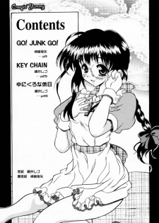 [SugarSoulDrive & Unaginobori (Tatsuya Kamishima, Yokoi Rego)] Creepin' Yummy (Sister Princess) - page 5