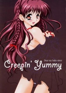 [SugarSoulDrive & Unaginobori (Tatsuya Kamishima, Yokoi Rego)] Creepin' Yummy (Sister Princess) - page 2