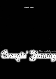 [SugarSoulDrive & Unaginobori (Tatsuya Kamishima, Yokoi Rego)] Creepin' Yummy (Sister Princess) - page 3