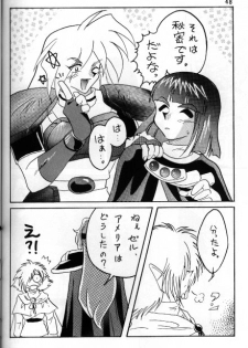 [Ginmomodou (Mita Satomi)] Slayers Adult 5 (Slayers) - page 46
