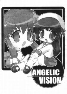 [Enmaya (BOB R)] ANGELIC VISION (Angelic Layer) - page 1