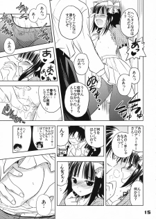 (C72) [Quarter View (Jinnoujyou)] The Idol×sun×idol (THE iDOLM@STER) - page 14