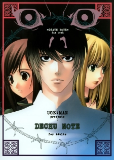 (C67) [UGEMAN (Ugeppa)] DECHU NOTE (Death Note) - page 1