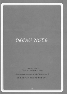 (C67) [UGEMAN (Ugeppa)] DECHU NOTE (Death Note) - page 22