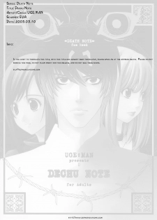 (C67) [UGEMAN (Ugeppa)] DECHU NOTE (Death Note) - page 2