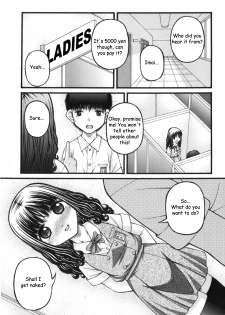 [KEN] Shoujo A [English] - page 3