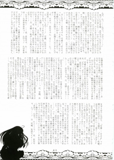 (C68) [VOLTCOMPANY. (Asahimaru)] Sister Adult! 2 -23-sai no Imouto-tachi- (Sister Princess) - page 40