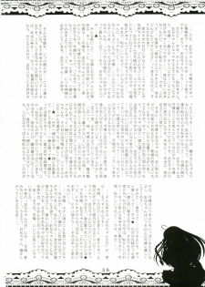 (C68) [VOLTCOMPANY. (Asahimaru)] Sister Adult! 2 -23-sai no Imouto-tachi- (Sister Princess) - page 35