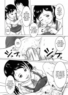[Takei Shikin] Hajimemasho! | Playing with Onii-chan! (Comic LO 2004-09) [English] - page 7