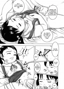 [Takei Shikin] Hajimemasho! | Playing with Onii-chan! (Comic LO 2004-09) [English] - page 6