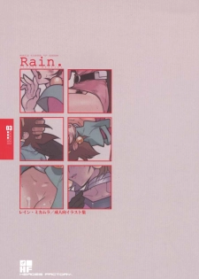 (C66) [HEROES FACTORY (Fujimoto Hideaki)] Rain. (MOBILE FIGHTER G GUNDAM) - page 2
