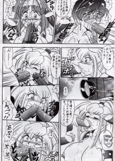 WF (Burn Up W) - page 6