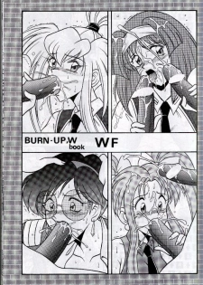 WF (Burn Up W) - page 3