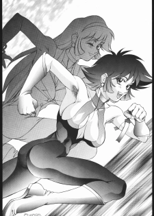 (C51) [Toluene Ittokan] Ketsu! Megaton Z (Martian Successor Nadesico , Tenchi Muyou) - page 23