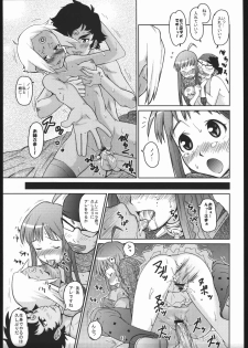 (C69) [toto MAX (Teri-Terio)] Doryoku to Konjyou to Yokubou no Bermuda Triangle (Top wo Nerae 2!) - page 12