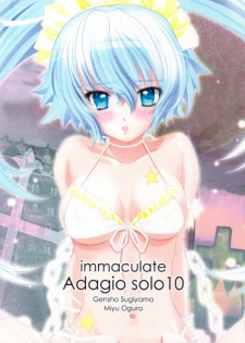 (C76) [Genshou Koubou] Immaculate Adagio Solo 10 (Various)