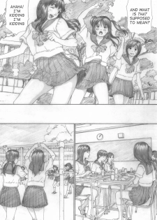 (C76) [YAKIYAMA LINE (Kahlua Suzuki)] Suimitsu Shoujo 2 | Peach Girl 2 [English] [Ero-Otoko] - page 6