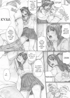 (C76) [YAKIYAMA LINE (Kahlua Suzuki)] Suimitsu Shoujo 2 | Peach Girl 2 [English] [Ero-Otoko] - page 11