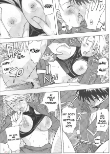 [Ucky Labo (Kika = Zaru)] Riza & Winry (Fullmetal Alchemist) [English] - page 13