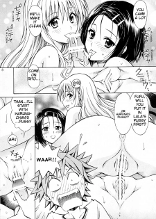 (SC42) [Shimekiri Sanpunmae (Tukimi Daifuku)] Rito Love Ru (To LOVE-Ru​) [English] {doujin-moe.us} - page 7