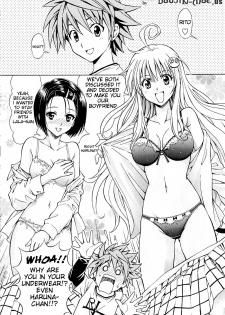 (SC42) [Shimekiri Sanpunmae (Tukimi Daifuku)] Rito Love Ru (To LOVE-Ru​) [English] {doujin-moe.us} - page 3