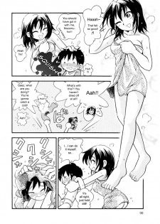 [Hoshino Fuuta] To The Sound Of Rain [ENG] - page 6