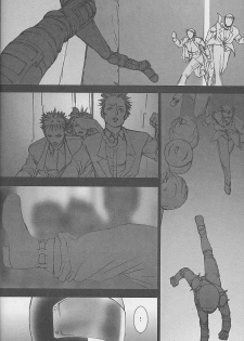 [DIE4YOU (Saiki Keita, Shinma Daigo)] Haru to Shura (Rival Schools) - page 17