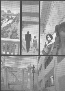 [DIE4YOU (Saiki Keita, Shinma Daigo)] Haru to Shura (Rival Schools) - page 25