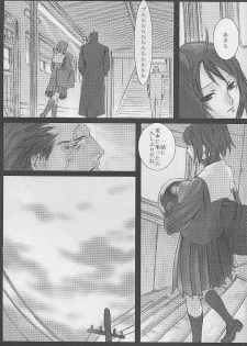 [DIE4YOU (Saiki Keita, Shinma Daigo)] Haru to Shura (Rival Schools) - page 24