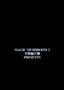 (C73) [Canadazin (Hanjuku Yude Tamago)] Magic Mushroom 3 (Harry Potter) - page 22