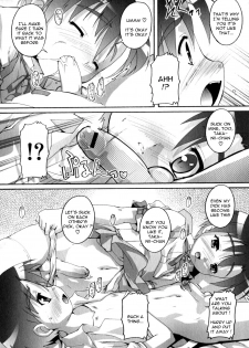 Transsexual Twins [Eng] - page 6