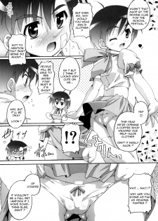 Transsexual Twins [Eng] - page 2