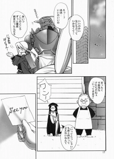 (C65) [UGEMAN (Aiyama Toshikazu, RT., Ugeppa)] Nerima (Full Metal Alchemist) - page 16