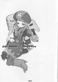 [BLACK LIST (Hiura R)] Tron sama Detune ka Keikakusho. (Rockman Dash, Gyakuten Saiban) - page 2