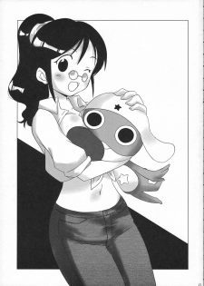 (SC32) [Yakiniku Teikoku (Hayate Megumi)] Ami to Hormone to Watashi (Keroro Gunsou) - page 16