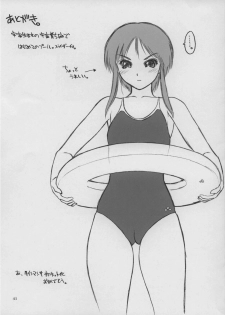 (CR37) [Hellabunna (Iruma Kamiri, Mibu Natsuki)] Matamoya Super BJ (Super Black Jack, Vampire Savior / Darkstalkers) - page 40